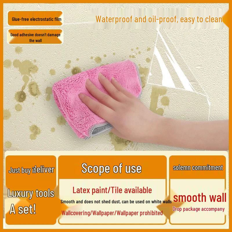 Static Transparent Oil-Proof High Temperature Resistant Self-Adhesive Waterproof Kitchen Wall Stickers