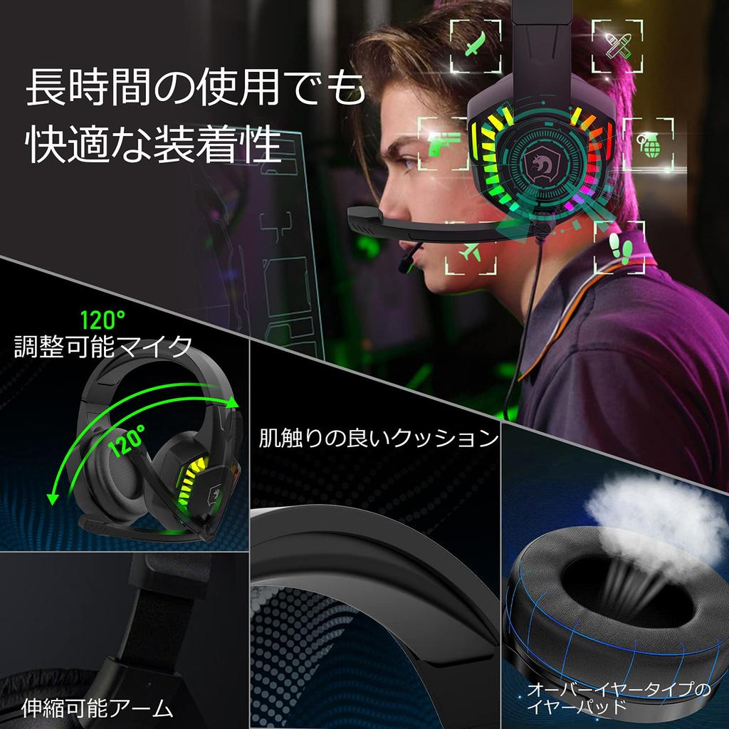 Gaming Noise Noise LED fps Xbox Unisex Headset, Headphones, Wired, Reduction, Foldable, Lightweight, Breathable, Cancelling, Light, Switch, One,