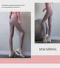 Women's High Waist Seamless Yoga Pants - Peach Lifting, Summer Thin, Elastic Sports Tights for Running and Fitness