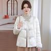 Women's 2025 Winter Jacquard Down Jacket - New Chinese Style, High-End Patchwork, Short, White Duck Down.