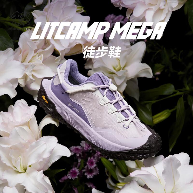 KOLON SPORT LITCAMP MEGA Waterproof Hiking Shoes EUR 39 1/3