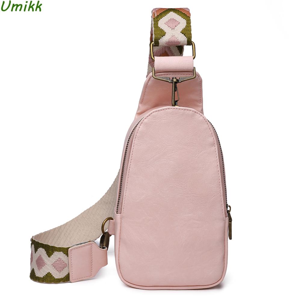 

Fashion Women Crossbody Bag Solid Color Leather Pocket Adjustable Strap Hip Bum Bag for Outdoors Workout Traveling Casual Zipper