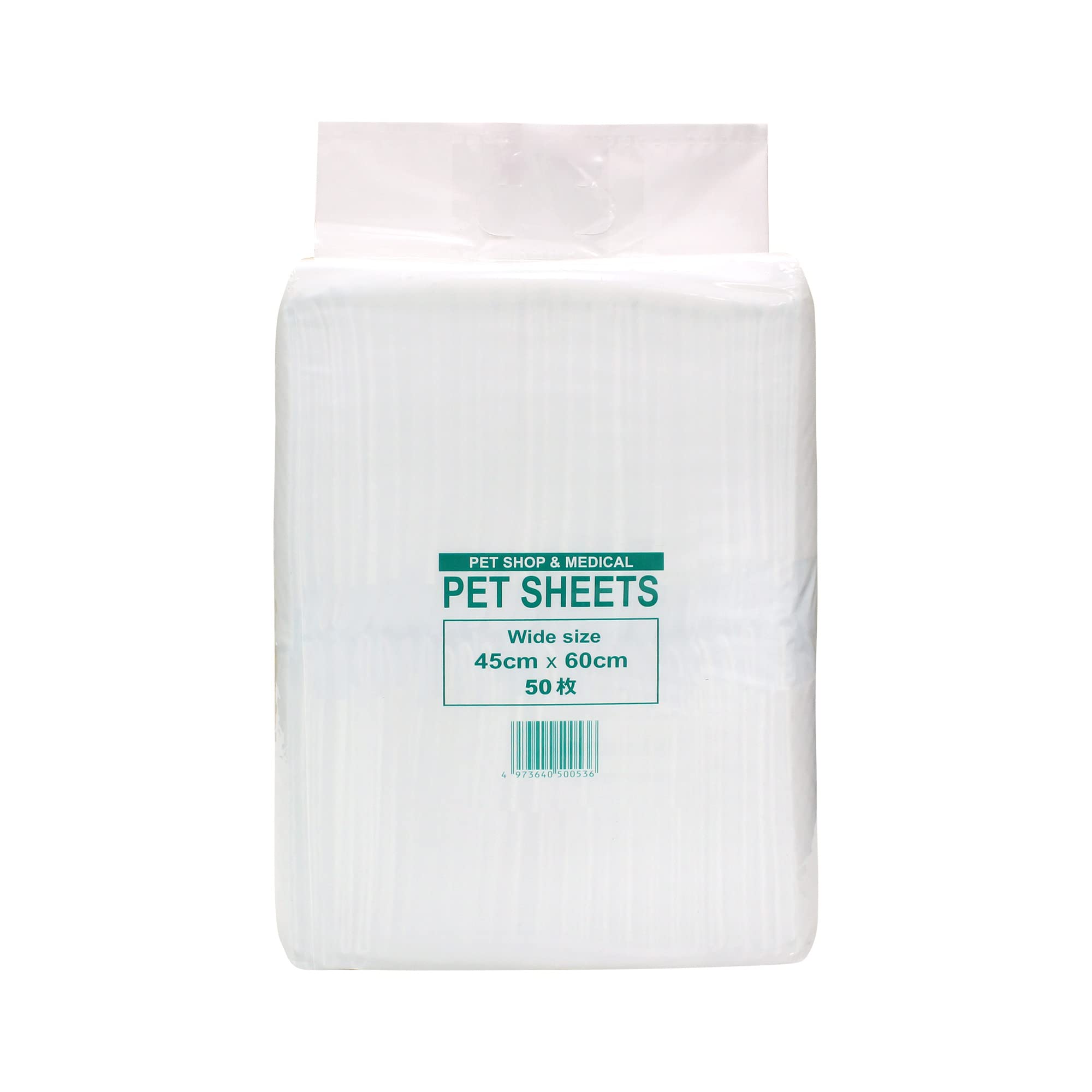 

Super Cat Commercial Pet Sheets Широкие 50 Листов