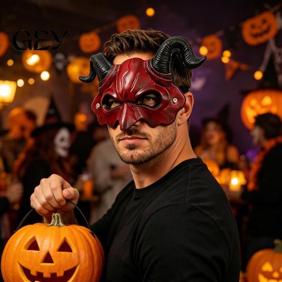 Red And Black Horn Mask Demon Mask, Halloween Devil Head Cosplay Prop, Masquerade Half Face Party Horror Costume Accessory, Carnival Trick or