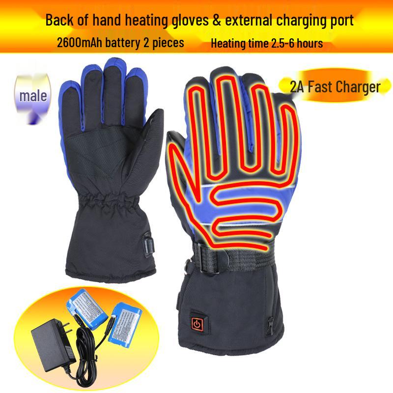 Rechargeable Electric Heating Gloves for Men & Women - Winter Motorcycle Double-Sided Heating