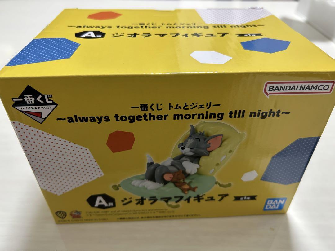 

[USED] Tom and Jerry Figures