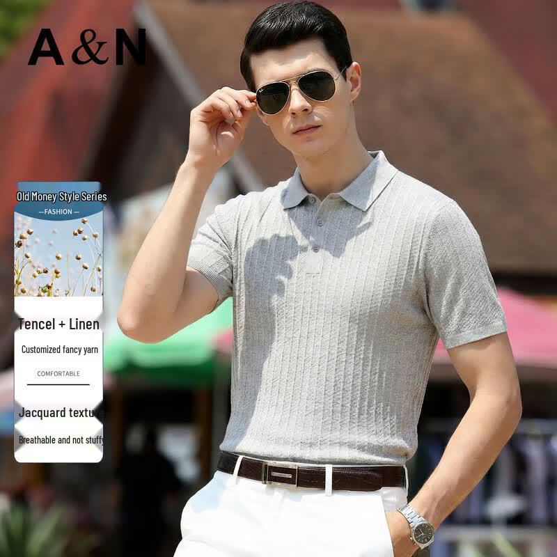 Antonio Men s Tencel-Linen Short Sleeve Polo Shirt 56