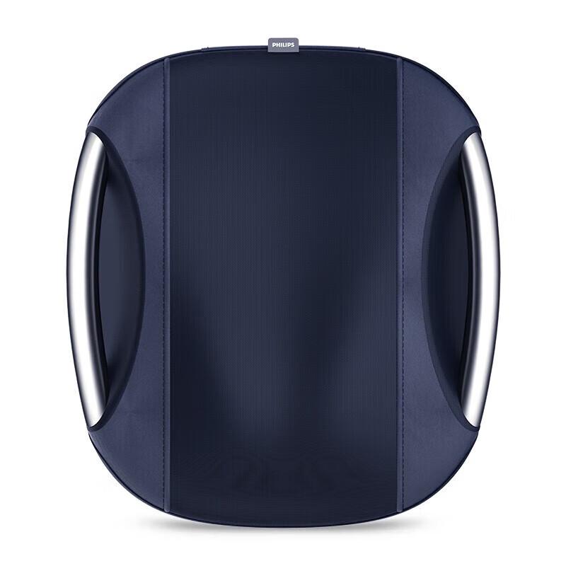 Philips Lumbar & Back Massager PPM5101B