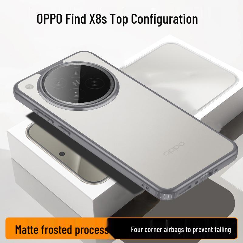 Wlons Transparent Airbag Magnetic Protective Case for Oppo Find X9 Ultra/X8s/X8 Pro