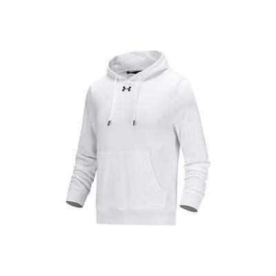 Under Armour Bluza z kapturem sportowa dzianinowa Męskie Góry Białe 21600303-100