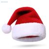 Christmas Hat For Adult And Child Red White Color Christmas Cap With Plush Ball