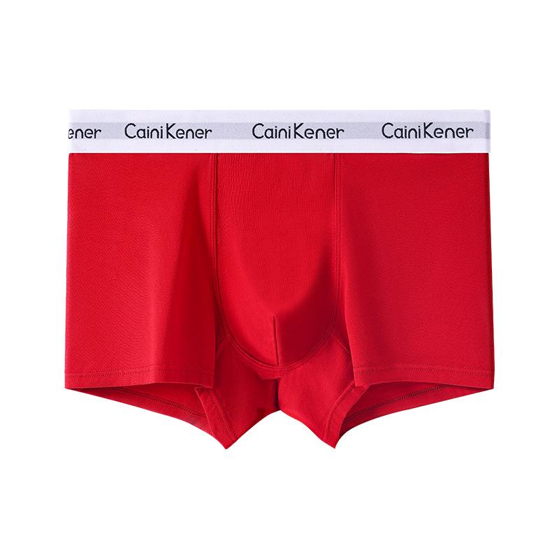 Men's Trendy Antibacterial Cotton Boxer Briefs - Breathable, Sweat-Absorbent, Comfortable Mid-Rise Underwear