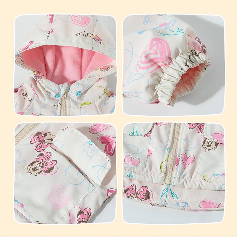 Disney Kids' Cartoon Hooded Jacket
