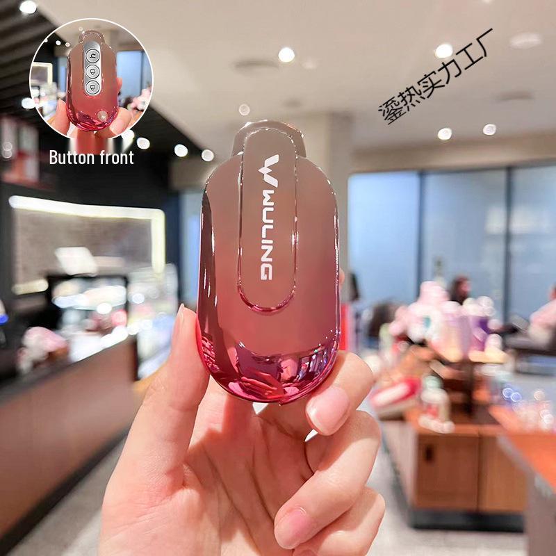 

Wuling Hongguang & Baojun Car Key Case - Mini EV Macaron Shell with Buckle for Men & Women