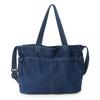 Tote bag women's 2025 new large-capacity commuter bag autumn and winter versatile denim shoulder college student class bag