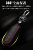 LETINGFAR Key Case, Smart Key Case for Mazda, Key Cover, Genuine Leather, Specially Designed