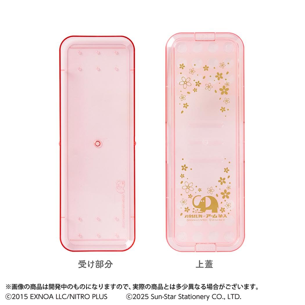 

Sunstar Stationery Touken Ranbu ONLINE Merchandise Pen Case with Arm Pencil Holder Touken Ranbu ONLINE x Arm Pencil Holder S9491449