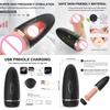 Rechargeable Male Masturbator 18 Insert Men's Accessories Soft Industrial Masturbation Male Masturbator 18 Women Vibrator