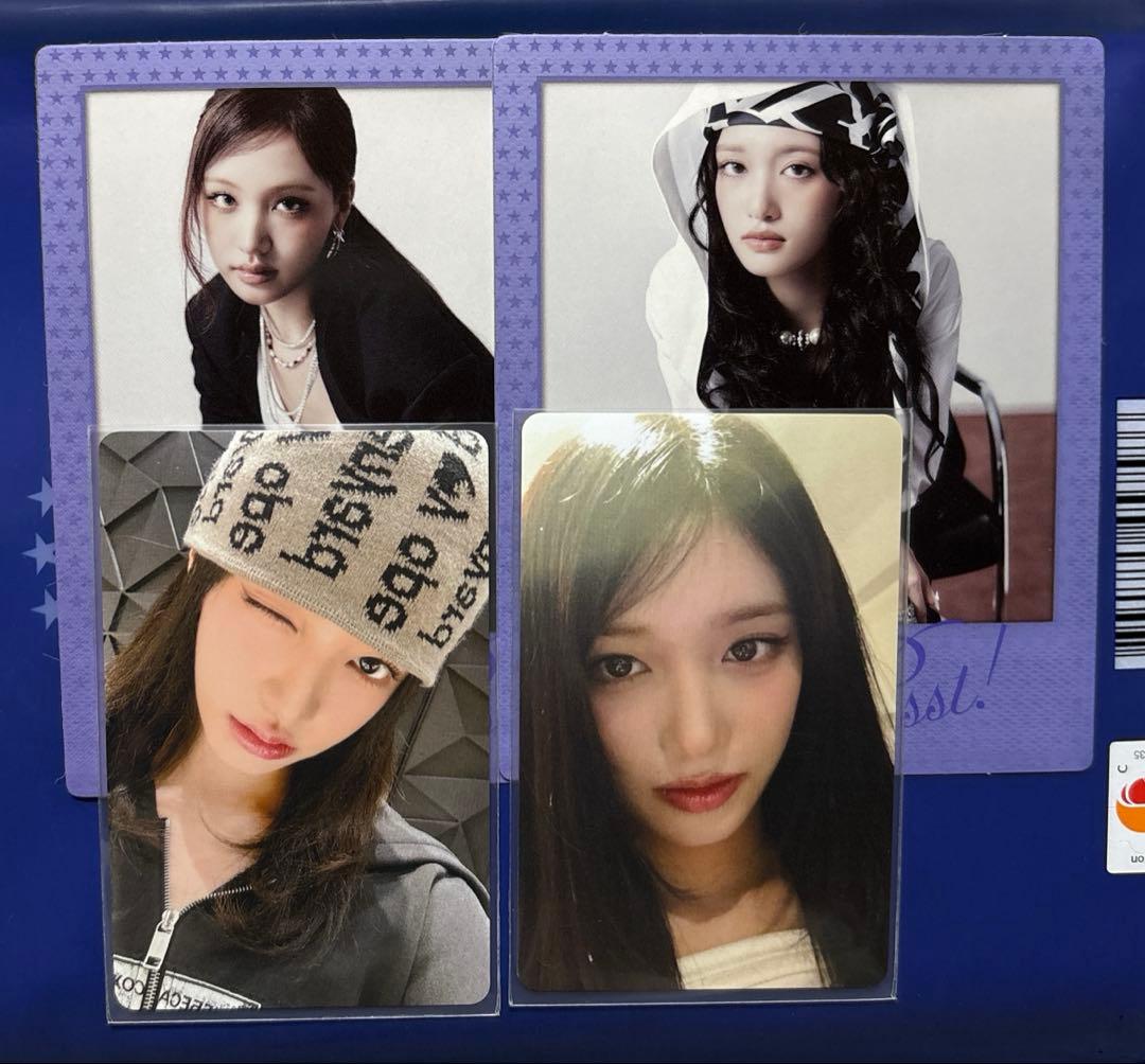 

[USED] IVE SECRET Liz Iso 11/23 Tokyo venue limited