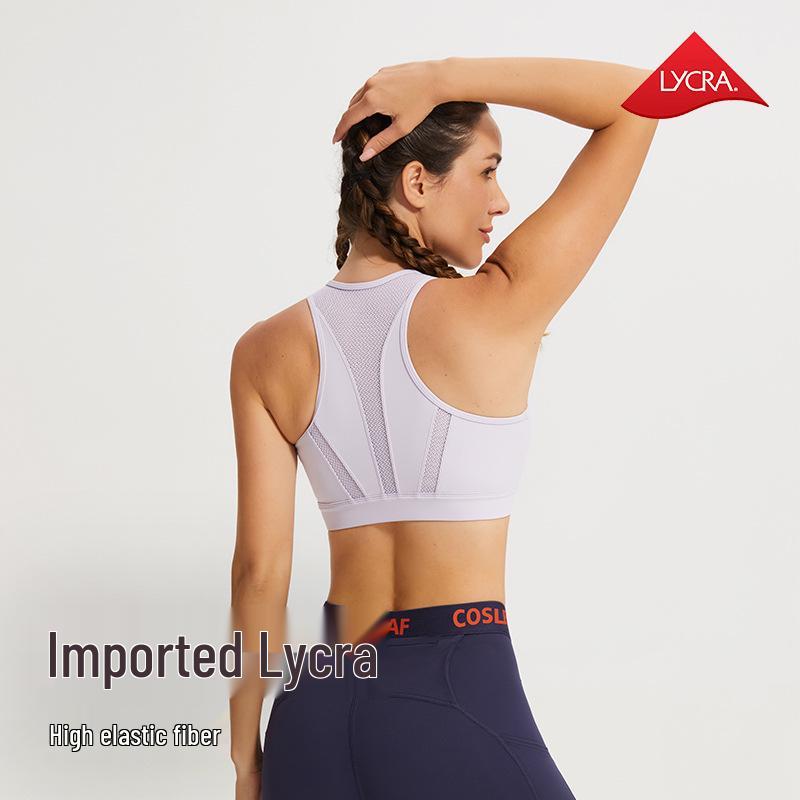 

High-Intensity Breathable Sports Bra with Side Support - Anti-Sagging Shockproof Fitness Vest for Dance L фіолетовий