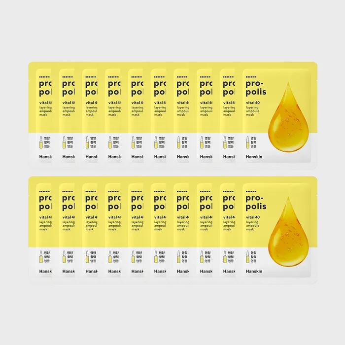 Vital40 Layering Ampoule Mask 21g x 20 sheets (Aqua/Collagen/Propolis)