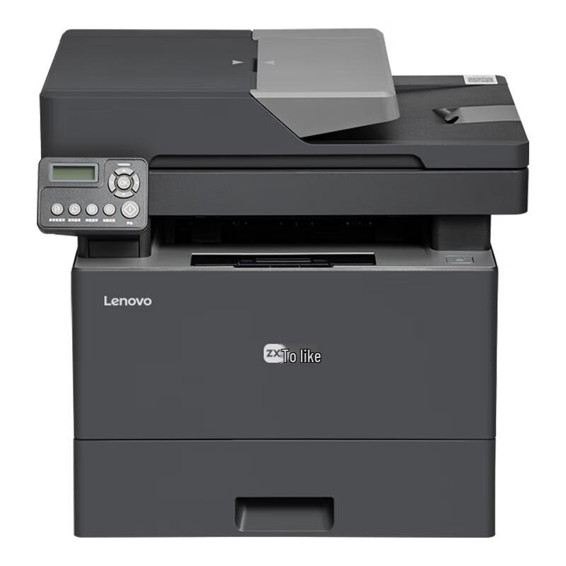 

Lenovo M3595DNA A4 Black & White Multifunction Laser Printer CN plug (adapter included)