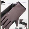 Autumn/Winter Windproof & Waterproof Touchscreen Ski Gloves