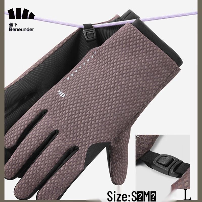 Autumn/Winter Windproof & Waterproof Touchscreen Ski Gloves