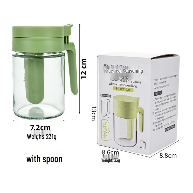 

ZISIZ Avocado Green Spice Jars Set