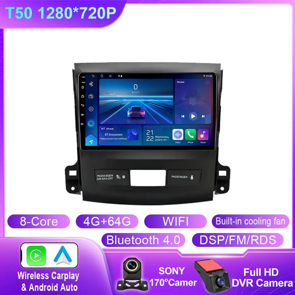 Android Car Radio Multimidia Player For Mitsubishi Outlander Xl 2 2005-2012 For Citroen C-Crosser For Peugeot 4007 2007-2013 DSP