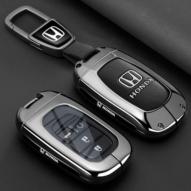 Honda Accord keycase 11th generation Haoying Civic car XRV type GeYing Poetry style CRV shell withholding full package