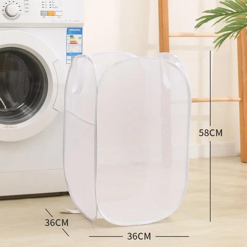 1PC Horizontal Foldable Laundry Basket Mesh Cloth Breathable Laundry Hamper Home Accessories Large Capacity Storage Baskets