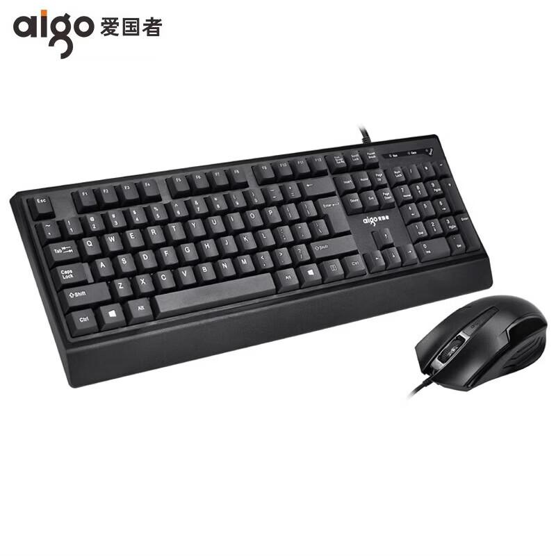 Aigo WQ9508 Wired Keyboard and Mouse Combo