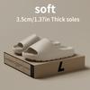 2025 New Coconut Slippers Feel Like Stepping On Shit Thick-soled Sandals Summer New Non-slip Wearing Sandals Men Women Slippers