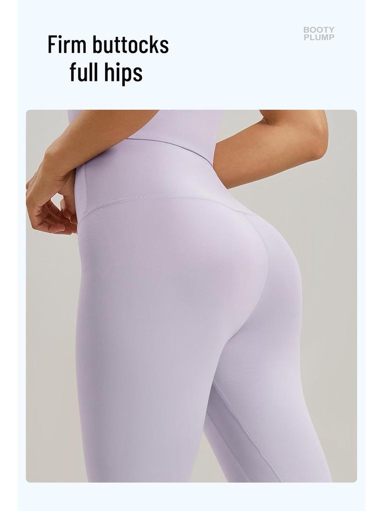 Pantalones de Yoga de Cintura Alta Levanta Glúteos para Mujer - Tacto Nude Otoño/Invierno, Alta Elasticidad Ropa de Fitness, Mallas Cortas para Correr