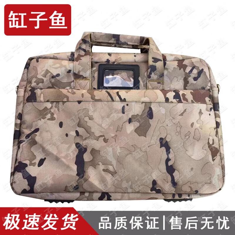 

Ganggziyu Large Capacity Outdoor Tactical Shoulder Handbag