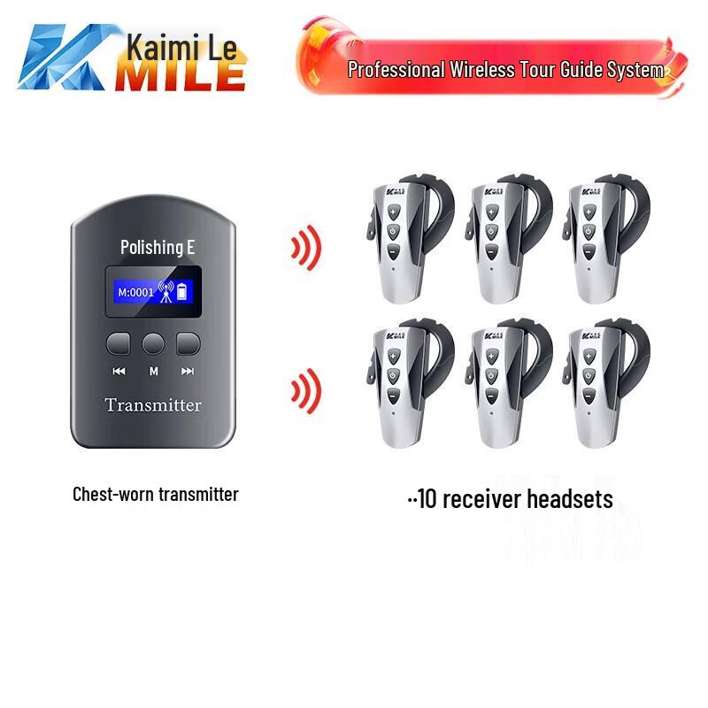 

KAIMILE KML-680 Wireless Tour Guide System (CN version)