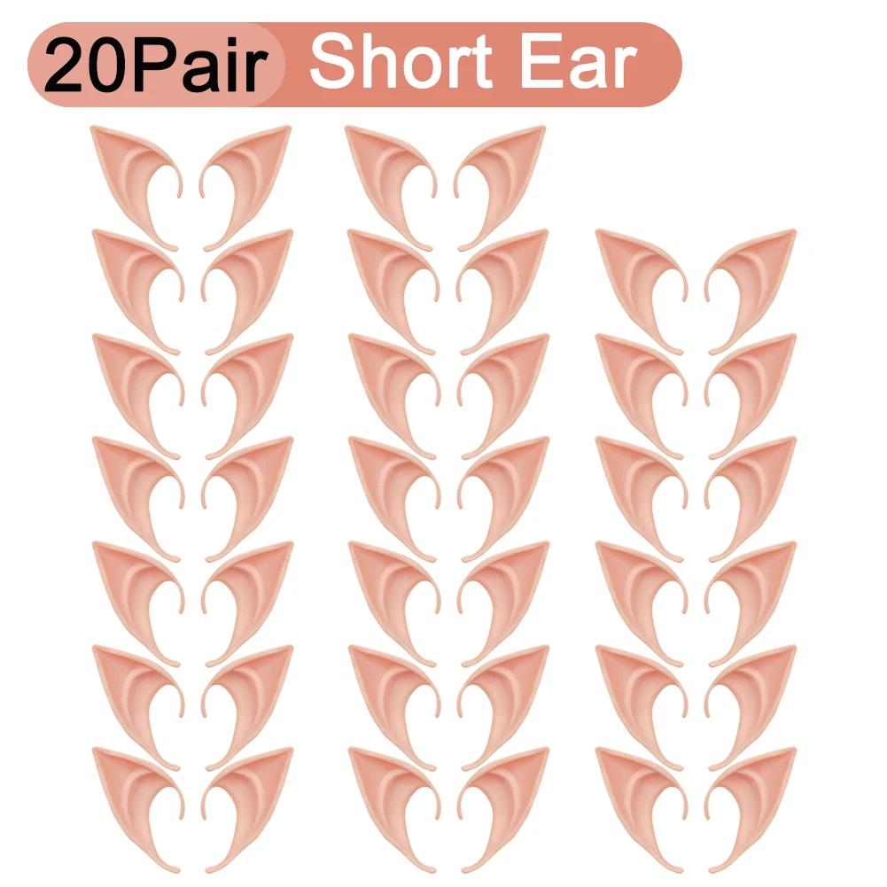 Halloween Cosplay Lateksowe Uszy Wróżki Anioła Elfa Maskarada Kostiumy Dekoracje na Imprezę Halloween Rekwizyty do Zdjęć Prezent dla Dzieci