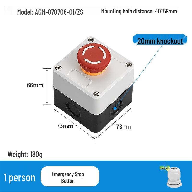 KEOLEA Waterproof Emergency Stop & Start Button, Industrial Self-Reset Push Control Box
