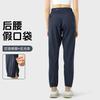 Gonne e pantaloni da donna – Pantaloni sportivi