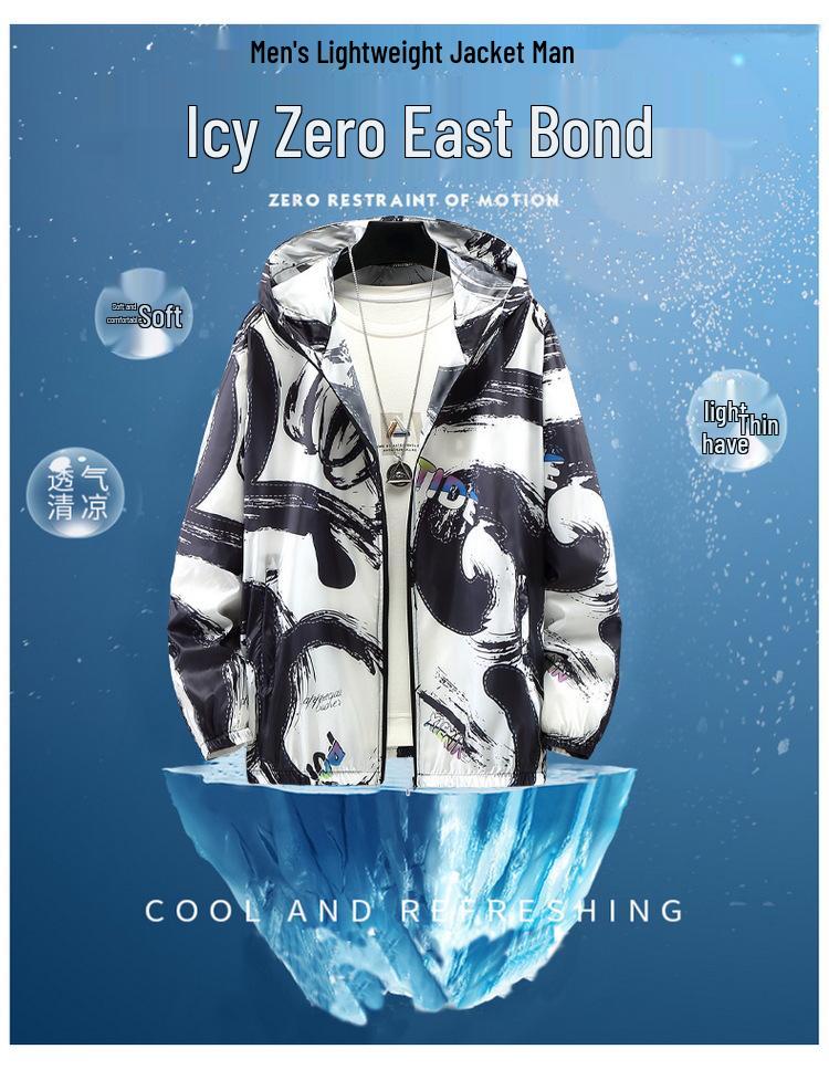 Plus Size Men's Ice Silk Anti-UV Summer Jacket - Trendy, Lightweight Sun Protection