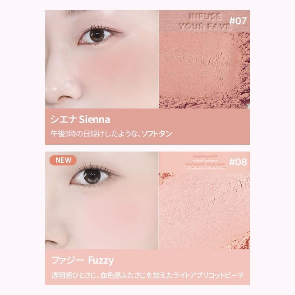 HOLIKA HOLIKA My Fave Infusing Blush Blissful mineral pore brush pink smooth skin (08 Fuzzy) - glow, powder, coverage, included, color, lustrous,