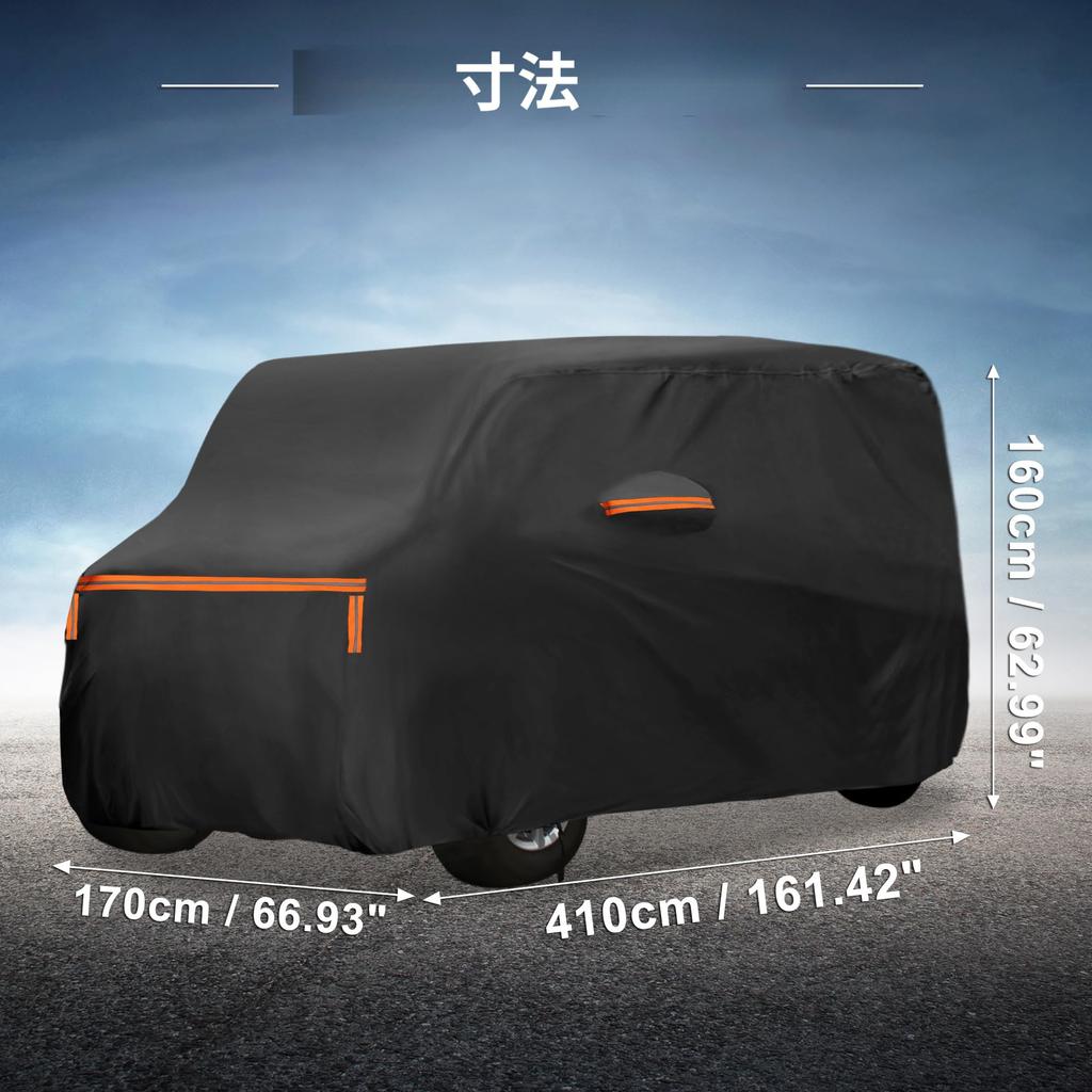 X AUTOHAUX Toyota Body Spunlace New Waterproof Fabric Brushed Paint Rainy Season Light Car Body Car Cover Hail Windproof Rope Strong Wind Side Night