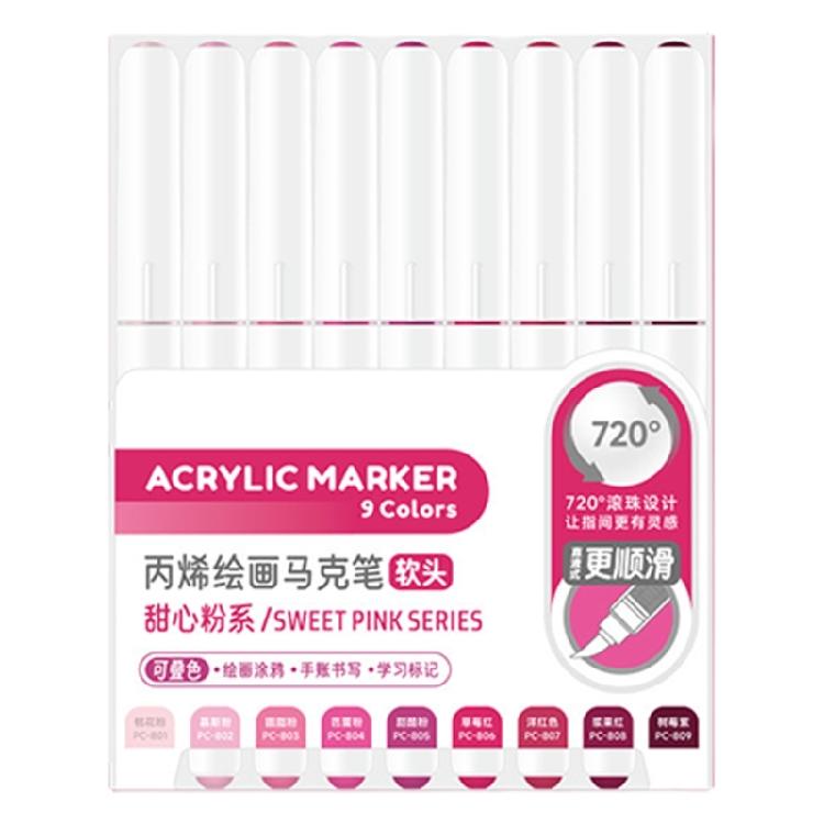 9 Color Acrylic Paint Pen with Brush Tip Liquid Acrylic Paint Marker Pen for Journaling Painting Coloring Card Making
