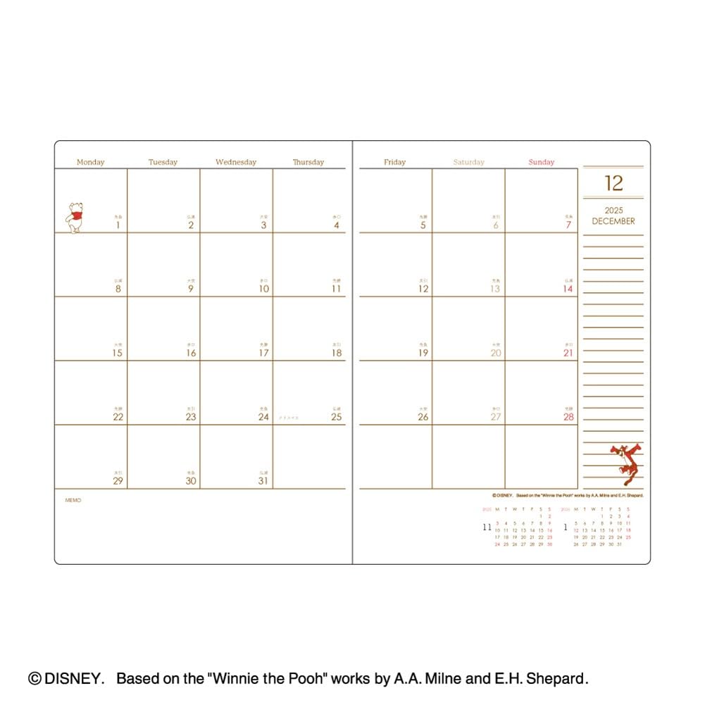 Daigo 2026 Disney Weekly Winnie the December 2025 Start Planner, Left, B6, Pooh, Yellow, E6209,