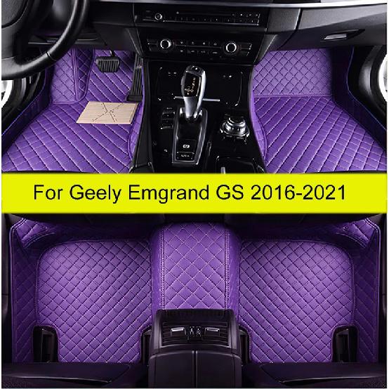 Car Floor Mats For Geely Emgrand GS 2016 2017 2018 Auto Foot Pads Carpet Cover Interior Accessories