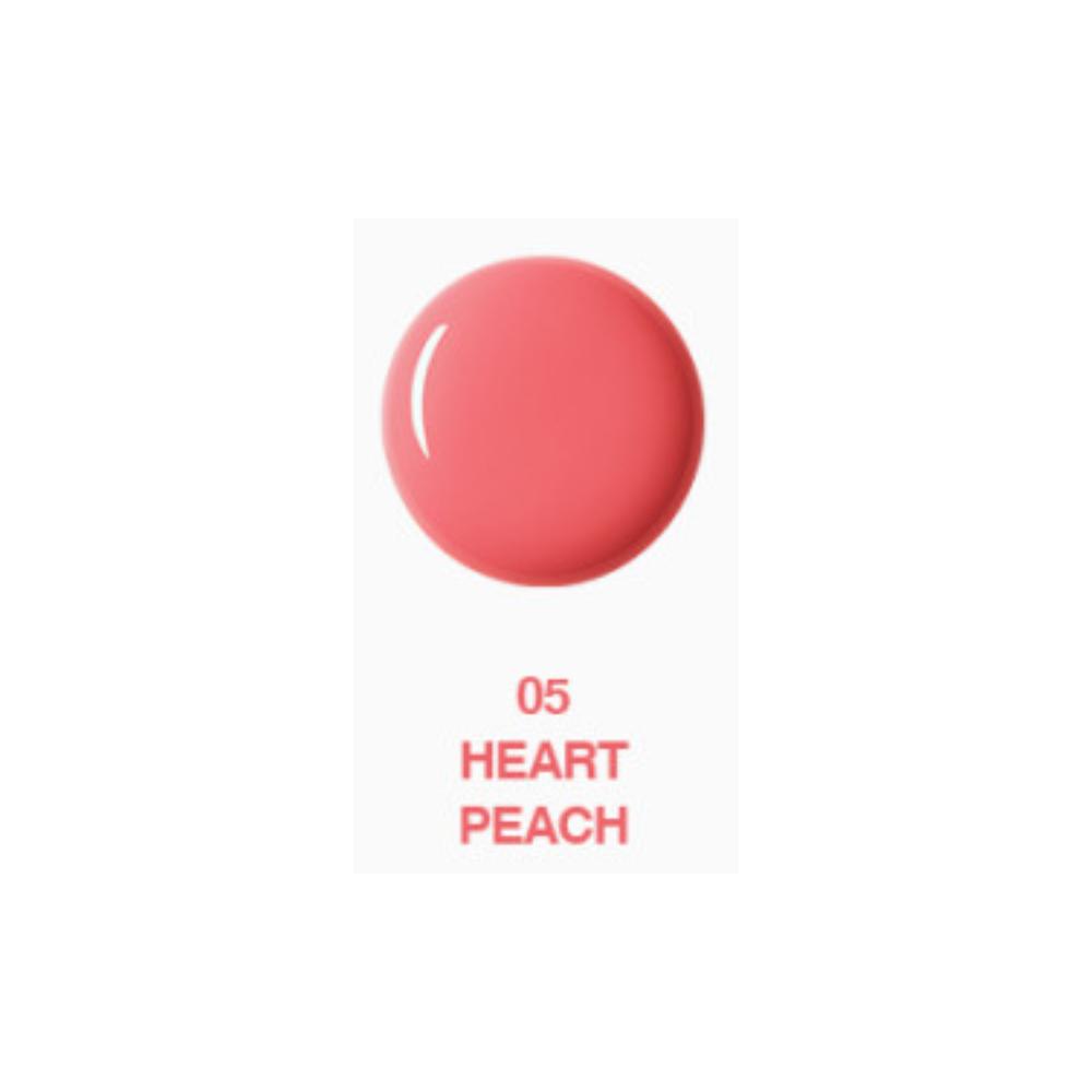 VIDIVICI Peptide Butter Tint Balm 12g 10 Colors