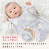 Baby Castle N Star Ages Made In Japan Sleeper, Bear, 0-2,