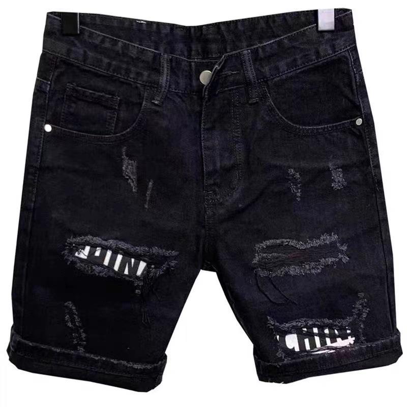 Summer Korean-Style Slim Fit Denim Shorts with Distressed Patches for Men