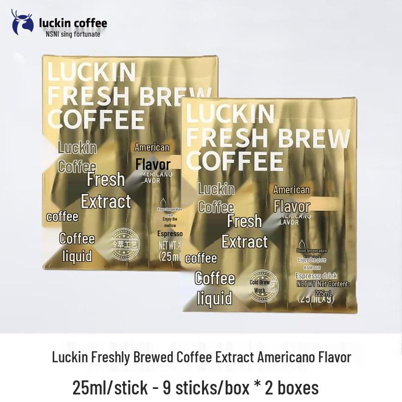 Luckin Coffee Cold Brew Concentrate